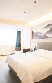 Туры в отель Pinxuan Hotel (Zhaoqing Railway Station)