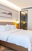 Туры в отель Pinxuan Hotel (Zhaoqing Railway Station)