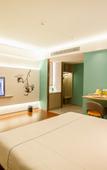 Туры в отель Magnotel Hotel (Yangzhou Jinghua City Wangyue Road)