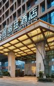 Туры в отель PALACE HOTELS (Chengdu Century City Exhibition Center Branch)