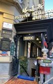 Туры в отель Harbin Central Street Sophia Xana Deluxe Hotel