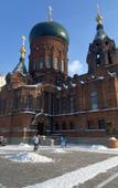 Туры в отель Harbin Central Street Sophia Xana Deluxe Hotel