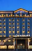 Туры в отель Harbin Central Street Sophia Xana Deluxe Hotel