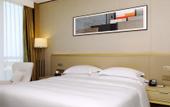 Туры в отель Wyndham Pingtan