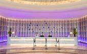 Туры в отель Wyndham Pingtan