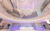Туры в отель Wyndham Pingtan