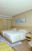 Туры в отель Wyndham Pingtan