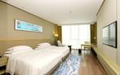 Туры в отель Wyndham Pingtan
