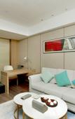 Туры в отель Wyndham Pingtan