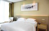 Туры в отель Wyndham Pingtan