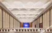 Туры в отель Wyndham Pingtan