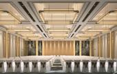 Туры в отель Wyndham Pingtan