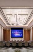 Туры в отель Wyndham Pingtan