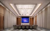 Туры в отель Wyndham Pingtan