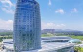 Туры в отель Wyndham Pingtan