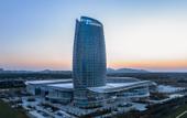 Туры в отель Wyndham Pingtan