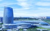 Туры в отель Wyndham Pingtan