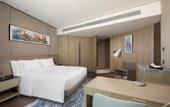 Туры в отель Wyndham Pingtan