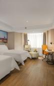 Туры в отель Vienna International Hotel railway station Wuquan Mountain Park  branch