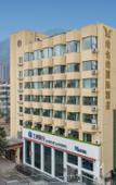 Туры в отель Vienna International Hotel railway station Wuquan Mountain Park  branch