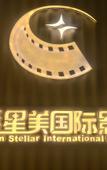 Туры в отель Jinjiang Inn Select (Zhengzhou middle school store)