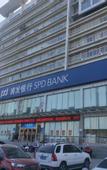 Туры в отель Jinjiang Inn Select (Zhengzhou middle school store)