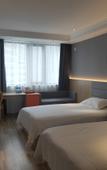 Туры в отель Jinjiang Inn Select (Zhengzhou middle school store)