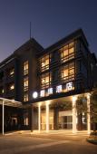 Туры в отель Vyluk Hotel (Hangzhou Xiaoshan Airport Store)