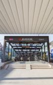 Туры в отель Vyluk Hotel (Hangzhou Xiaoshan Airport Store)
