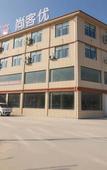 Туры в отель Shankee Hotel (Daizhuang Town)