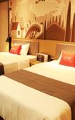 Туры в отель Shankee Hotel (Taixing Qiweizhen)