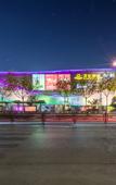 Туры в отель Shankee Hotel (Suqian Suyu District Wanda Plaza)