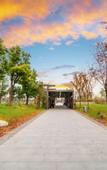Туры в отель Shankee Hotel (Suqian Suyu District Wanda Plaza)