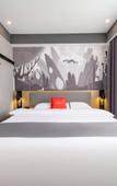 Туры в отель Shankee Hotel (Suqian Suyu District Wanda Plaza)