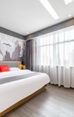 Туры в отель Shankee Hotel (Suqian Suyu District Wanda Plaza)