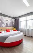 Туры в отель Shankee Hotel (Suqian Suyu District Wanda Plaza)