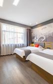 Туры в отель Shankee Hotel (Suqian Suyu District Wanda Plaza)