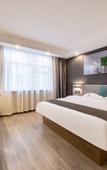 Туры в отель Shankee Hotel (Suqian Suyu District Wanda Plaza)