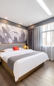 Туры в отель Shankee Hotel (Suqian Suyu District Wanda Plaza)