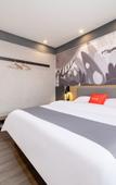 Туры в отель Shankee Hotel (Suqian Suyu District Wanda Plaza)