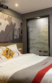 Туры в отель Junyi Chain Hotel Nanjing Forest Farm subway station store