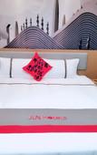 Туры в отель Junyi Chain Hotel Nanjing Forest Farm subway station store