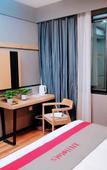 Туры в отель Junyi Chain Hotel Nanjing Forest Farm subway station store