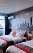 Туры в отель Junyi Chain Hotel Nanjing Forest Farm subway station store