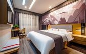 Туры в отель Shankee Hotel (Yanliang Qianxi Square)