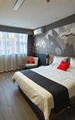 Туры в отель Shankee Hotel (Tianjin Jinghai Tuanbo University Town)