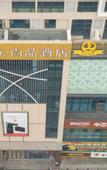 Туры в отель Longkou LanOuShangPin Hotel (Bosshang Shopping Plaza)