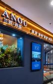 Туры в отель Longkou LanOuShangPin Hotel (Bosshang Shopping Plaza)