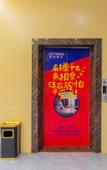 Туры в отель Junyi Hotel Chain (Zhaoqing Huaiji Yuejing Kangcheng Branch)