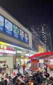 Туры в отель Junyi Hotel Chain (Zhaoqing Huaiji Yuejing Kangcheng Branch)